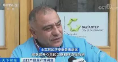 过年必买的10种年货推荐,有什么事年后再说