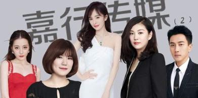 资本*绑捆**杨幂：为3亿吃牛肉，怼刘敏涛暴露人品，因王鸥成笑话