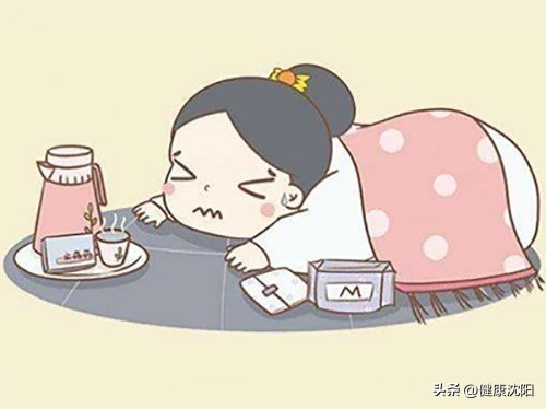 月经不调科普视频讲解,月经不调的健康宣教