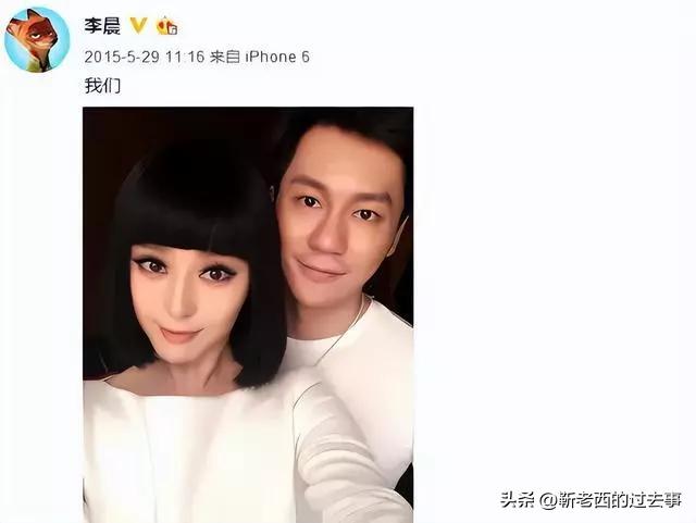 张馨予被喊军嫂造型,张馨予被洗白完整版