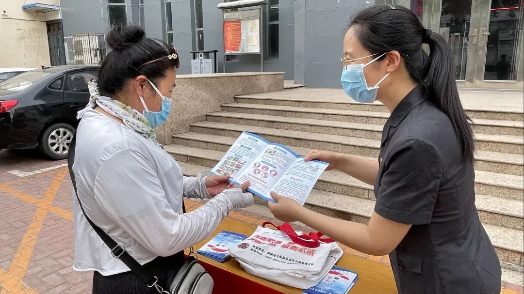 世界禁毒日别让毒品毁了你的人生,国际禁毒日健康人生远离毒品