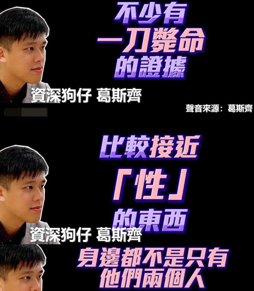 娱记再曝猛料，张颖颖打胎聊天记录流出：汪小菲到底撒了多少谎？