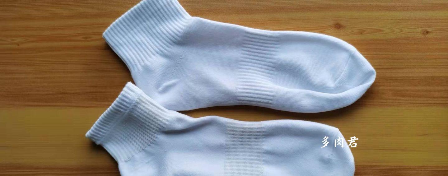 这些好看又不贵的袜子,你穿过几双?丨多肉君测评