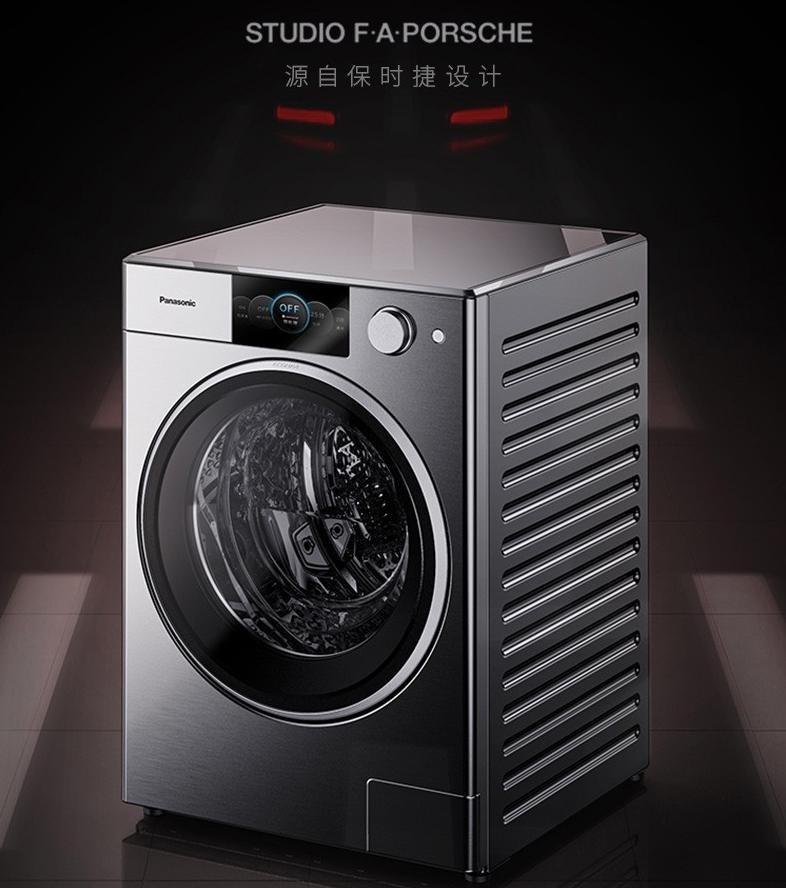 松下na-y1z测评视频,松下na-y1z洗衣机器人安装