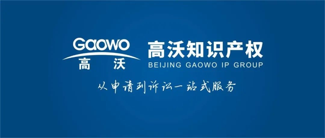 浪莎时尚袜子,浪莎牌防臭抗菌袜子