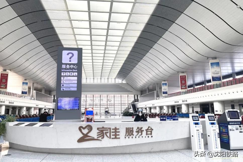 乘坐火车电话号码必须填自己的吗,乘坐火车想咨询什么电话