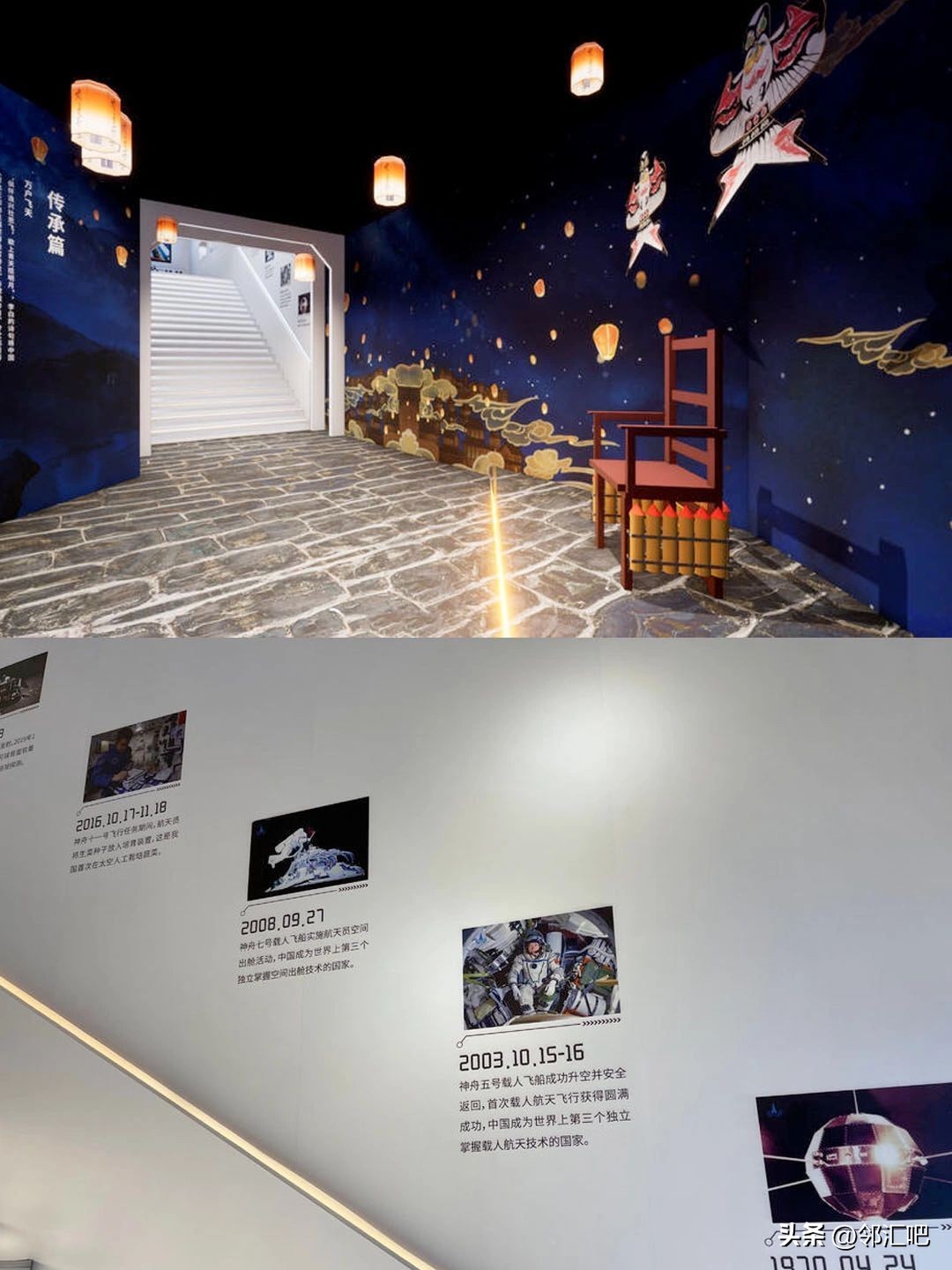 快闪店案例,旅游实体店商业模式创新案例