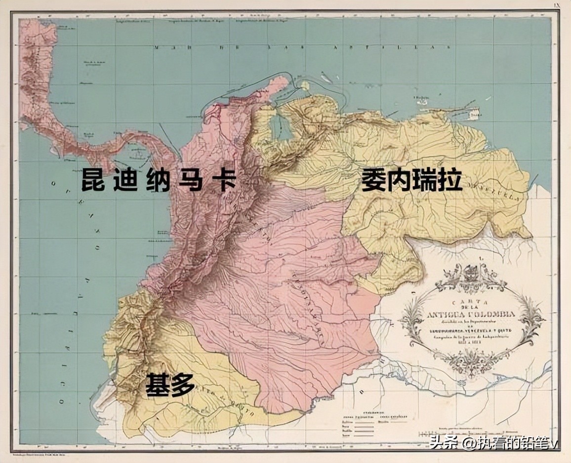 不同国家的哥伦比亚,不一样的南美国家