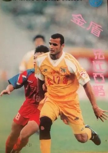 四川足球外援最新消息,四川足球著名外援