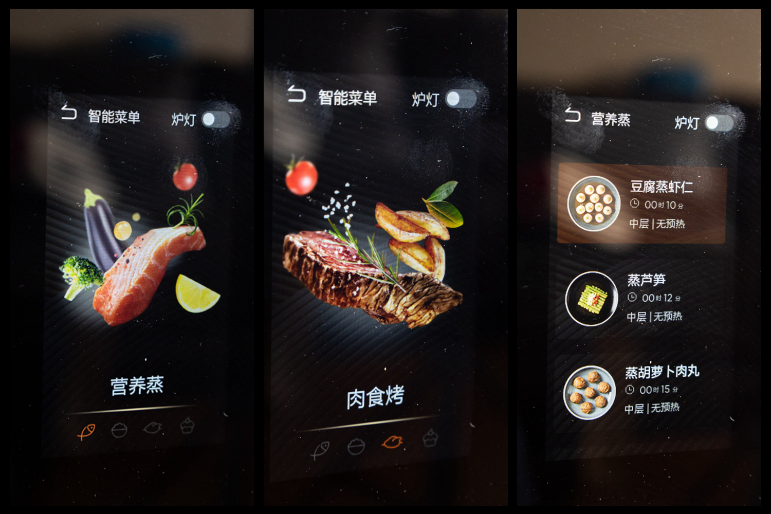 微蒸烤一体机东芝和松下哪款好,微蒸烤一体机东芝测评