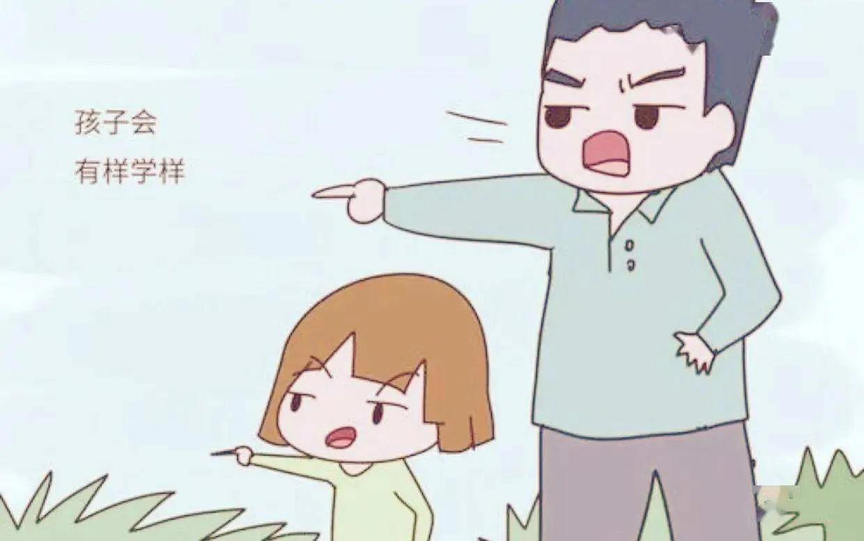 品读百味人生之——漫谈关于“说教”这件事情