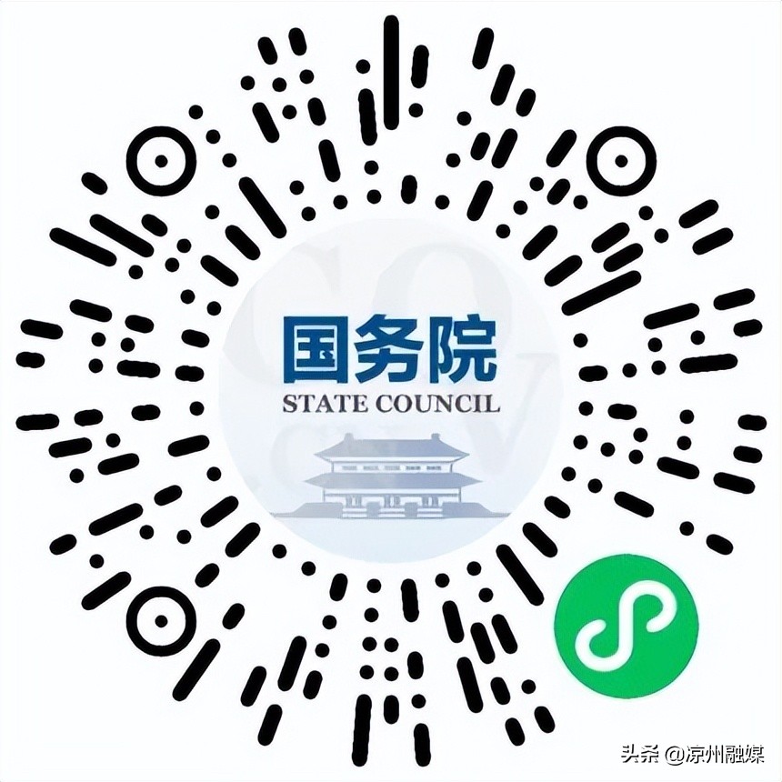 甘肃省疾控最新防疫提醒,甘肃省嘉峪关市疫情防控最新通知