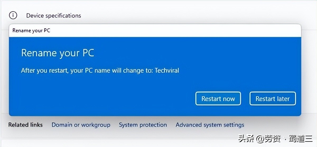 如何更改windows11的用户名,windows11怎么修改注册手机号