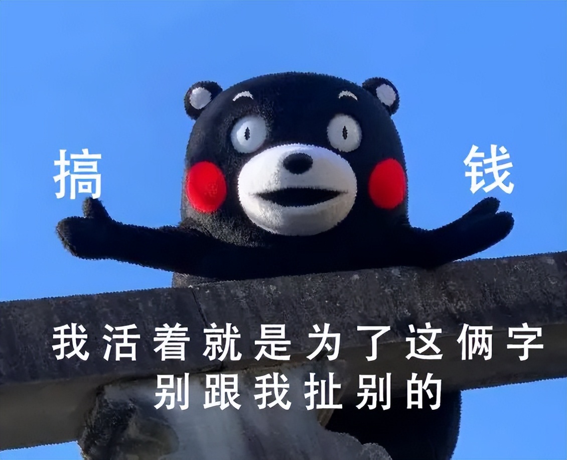 怎么通过整个市场去判断情绪周期,如何精确把握市场情绪周期