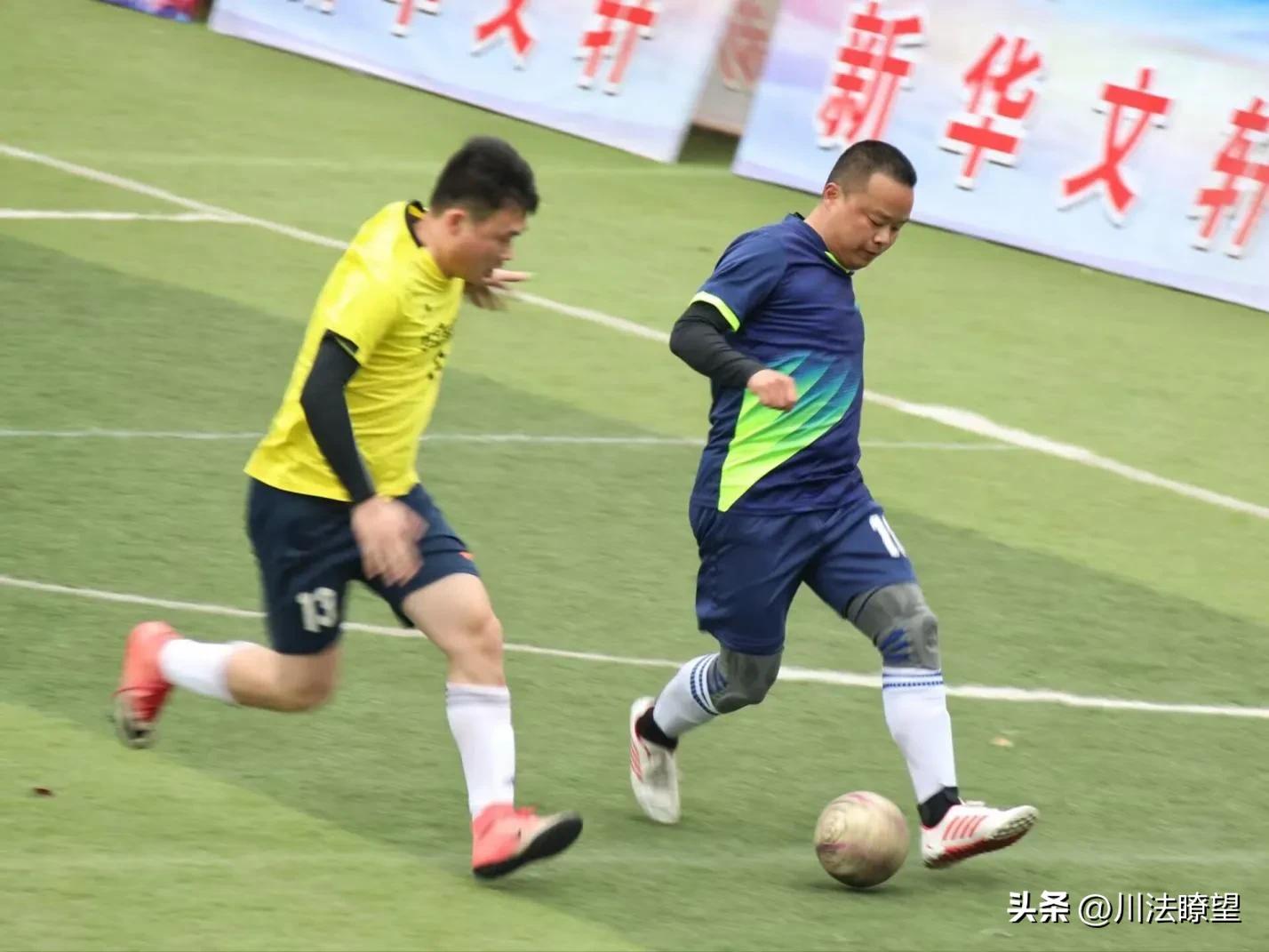 华蓥市足球联赛,鹤山市五人制足球联赛