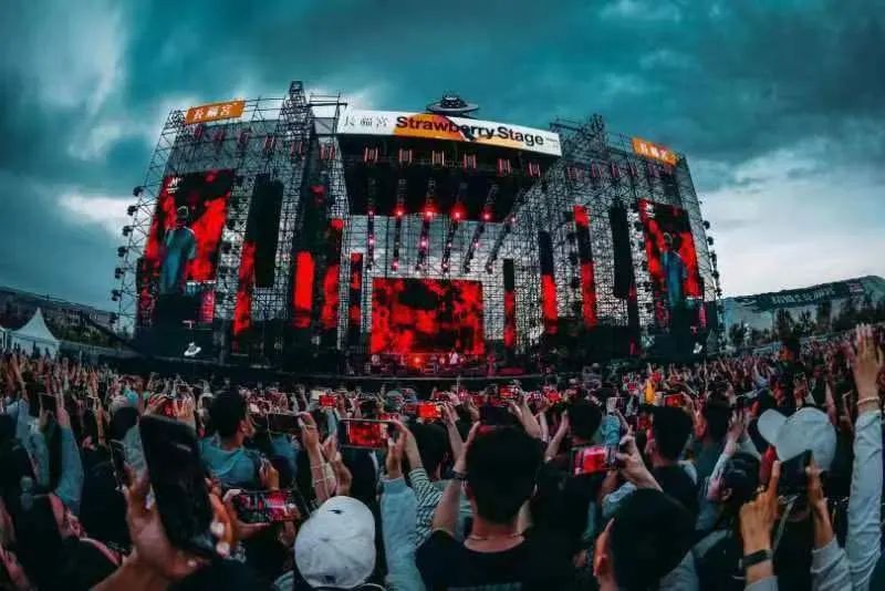 草莓音乐节志愿者申请流程,草莓音乐节志愿者岗位