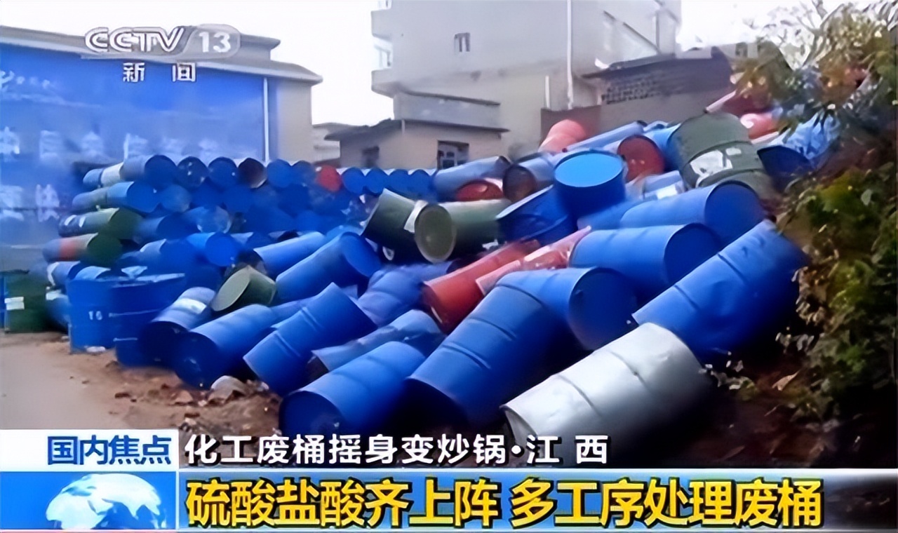 央视曝光的毒铁锅,央视曝光夺命铁锅怎么辨别