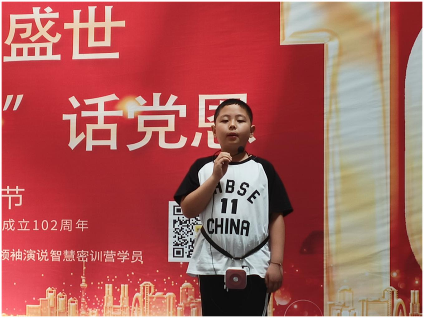 鑲痉鍩哄皬鍊欓笩鎴愰暱,鑲痉鍩哄姪鍔涘皬鍊欓笩鍦嗘ⅵ鑸炲彴