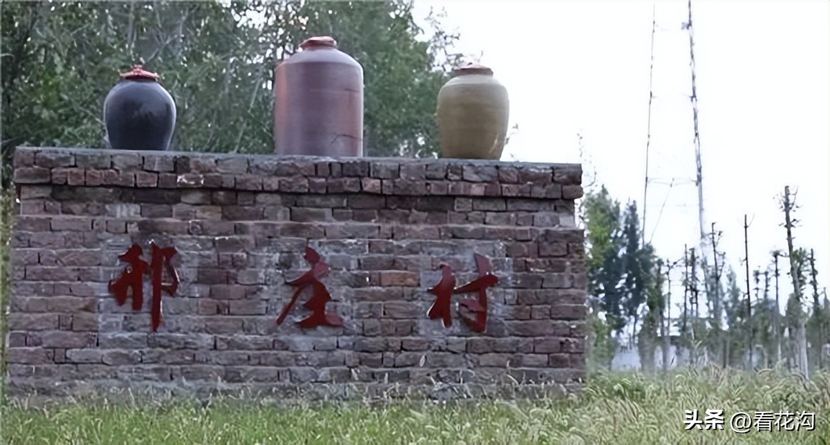 河南省漯河市舞阳县介绍视频,舞阳2007年照片