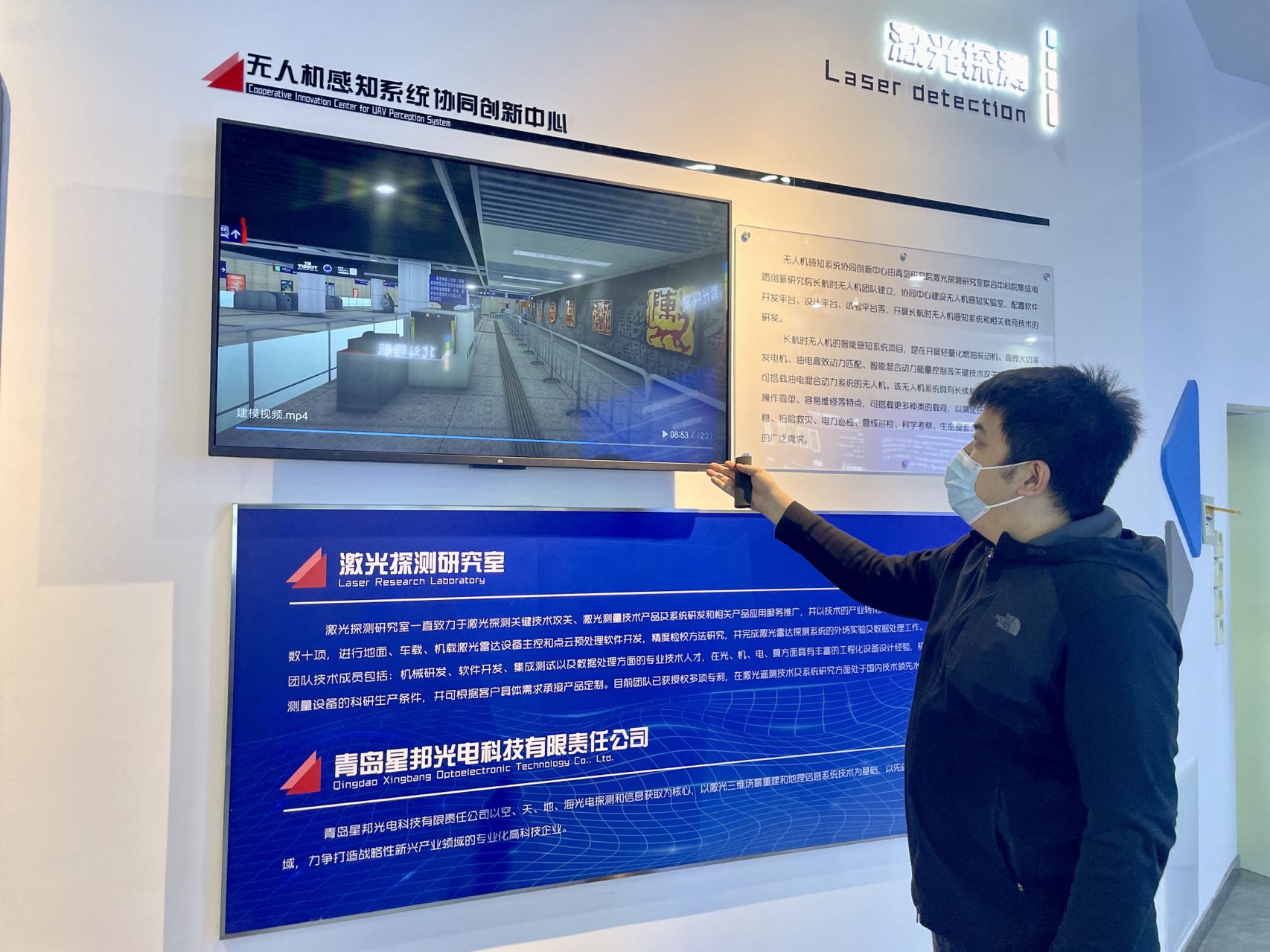 全市率先！青岛高新区实现万兆网络全覆盖