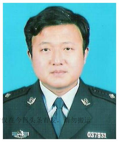 北京十大杰出青年刁福明,北京十大杰出青年