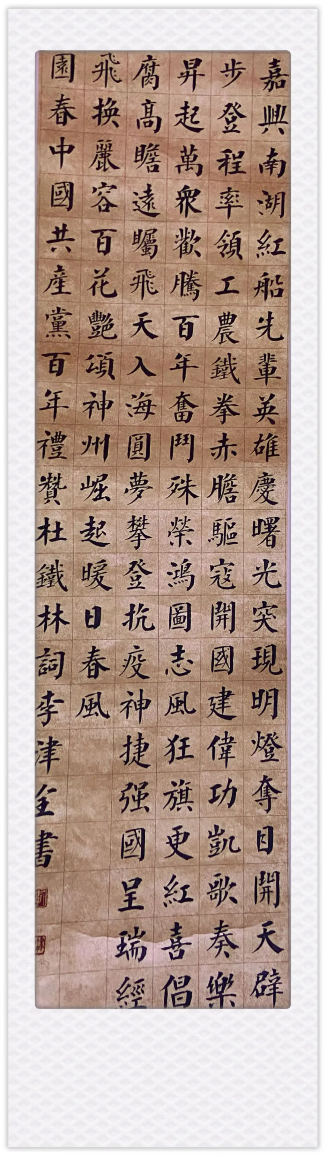 70个作品获奖10人入推省级参赛,70个优秀作品获奖