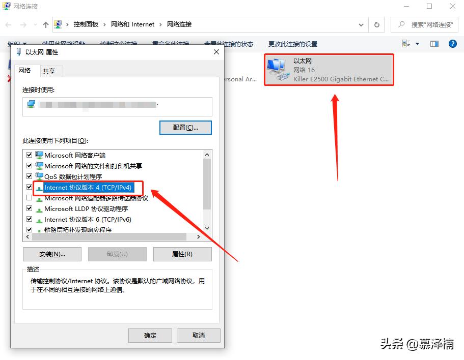 steam总是服务器连接失败怎么办,steam连接steam服务器时遇到问题