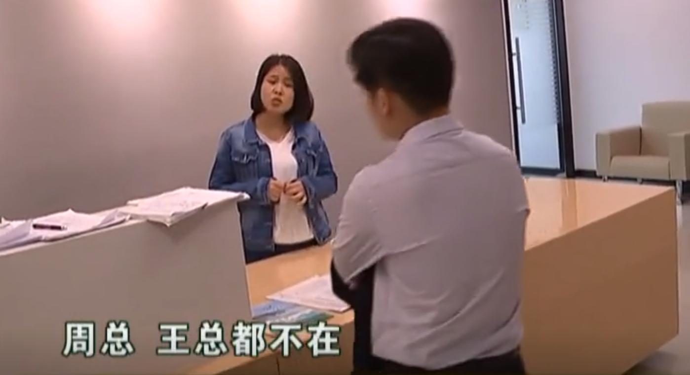 销售1.38亿提成多少,销售1.8个亿利润100万正常吗