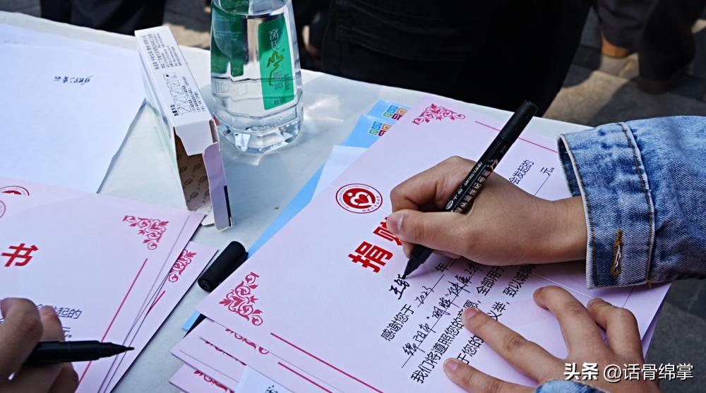 守护睛彩视界点亮光明未来作文,守护睛彩视界点亮光明未来内容