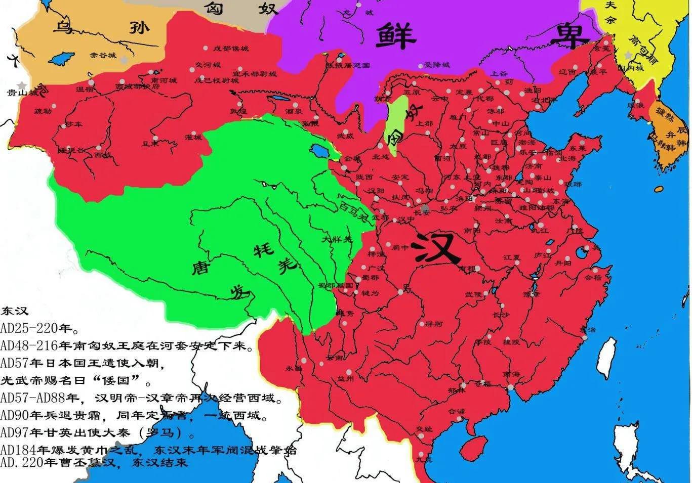 聊聊王朝更替的历史原因