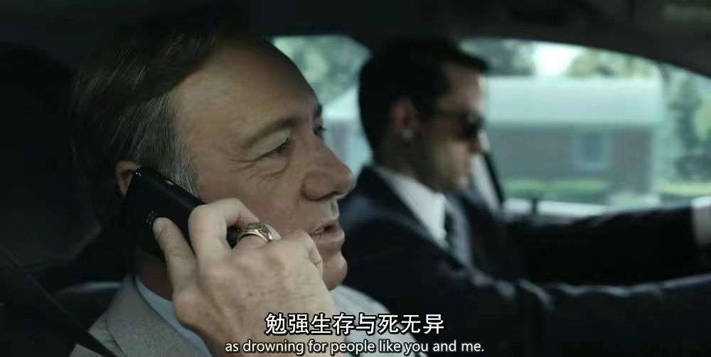 净利润暴跌99.9%！曾经的中国自行车“王牌”凤凰，难了