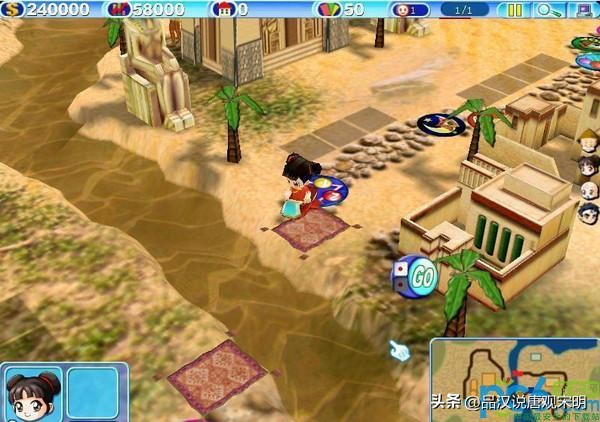 重温20年前的大富翁游戏,大富翁经典游戏大全