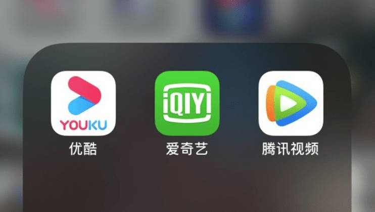 虽然你是VIP，但还得听我的！腾讯视频客服回应多设备登录被封号