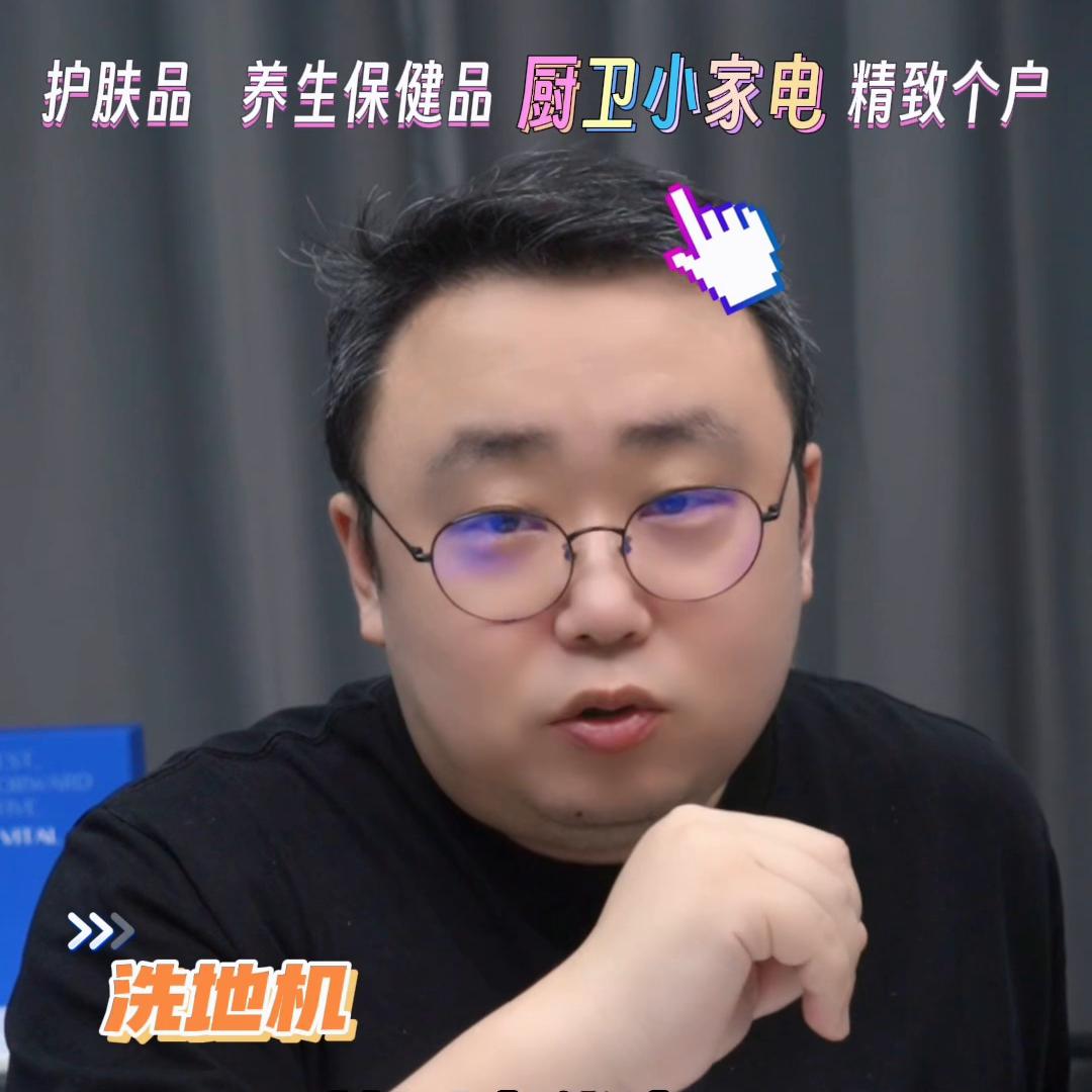 总有一款适合的，福利太多啦！#母亲节礼物