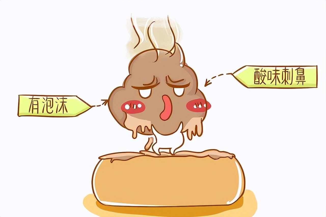 大便总是烯溏不成形，到底是怎么回事？该如何缓解？望知晓