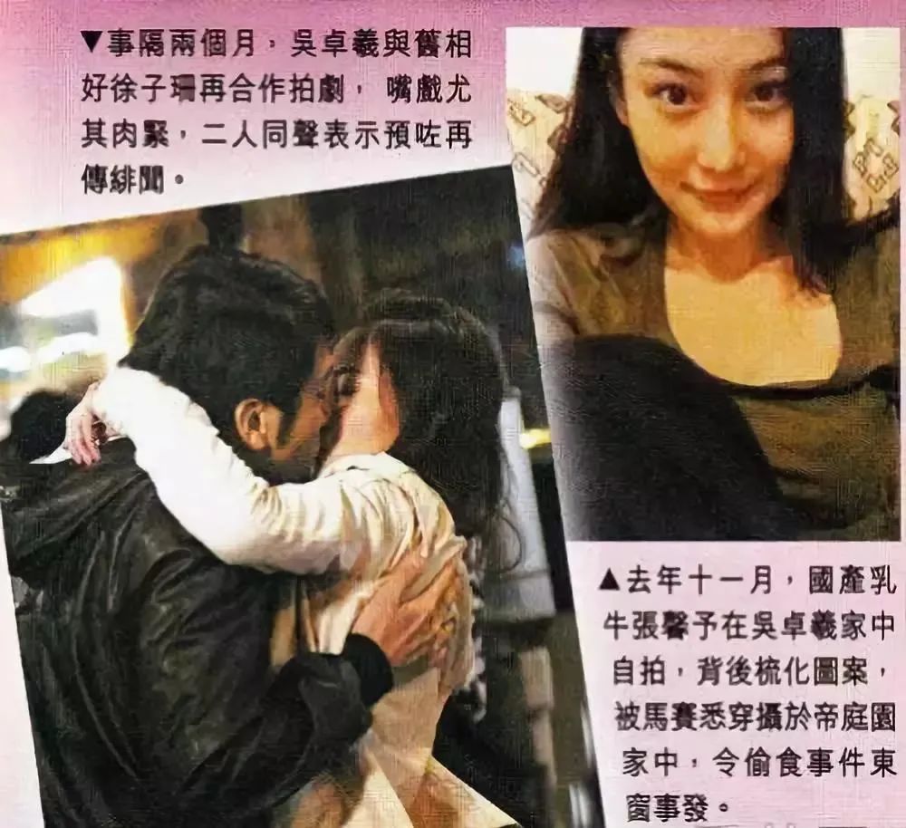 看到她退圈，我终于知道观众有多恨她