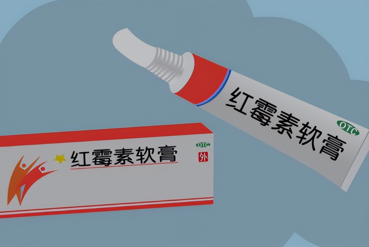 红霉素软膏都能治什么,红霉素和金霉素软膏的作用和功效