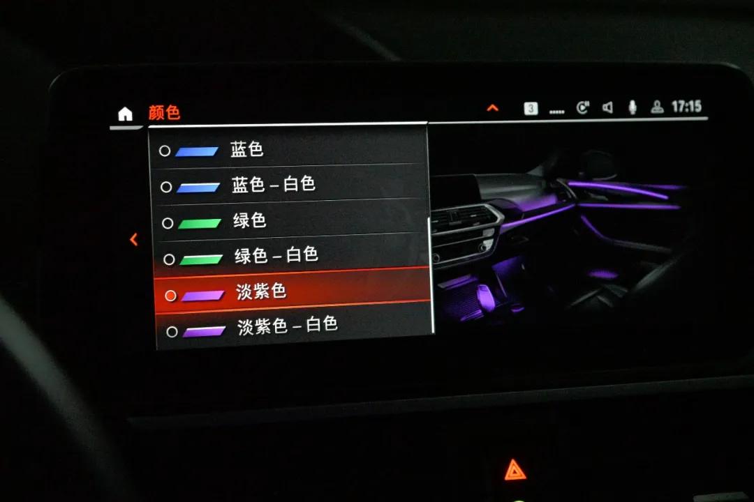 8万公里二手宝马x3值得买吗,11万公里的二手宝马x3值得买吗