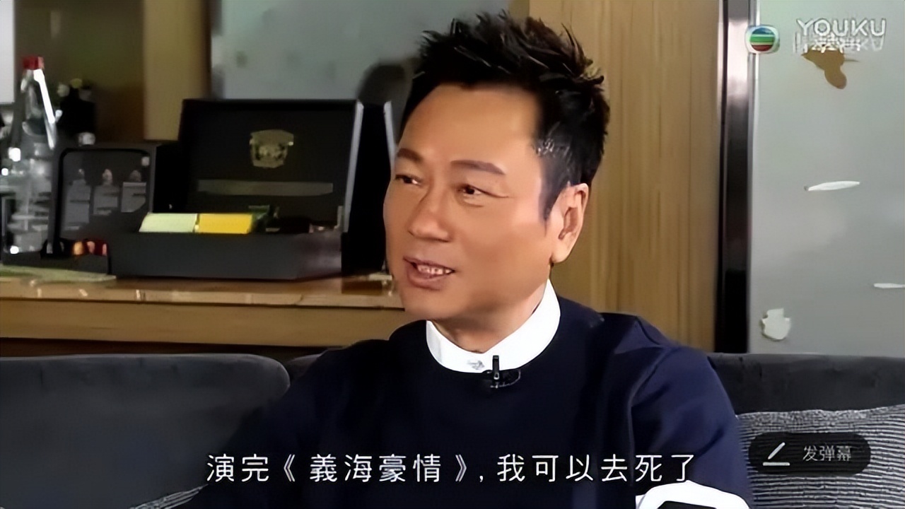 tvb经典港剧使徒行者简介,港剧使徒行者未播出片段