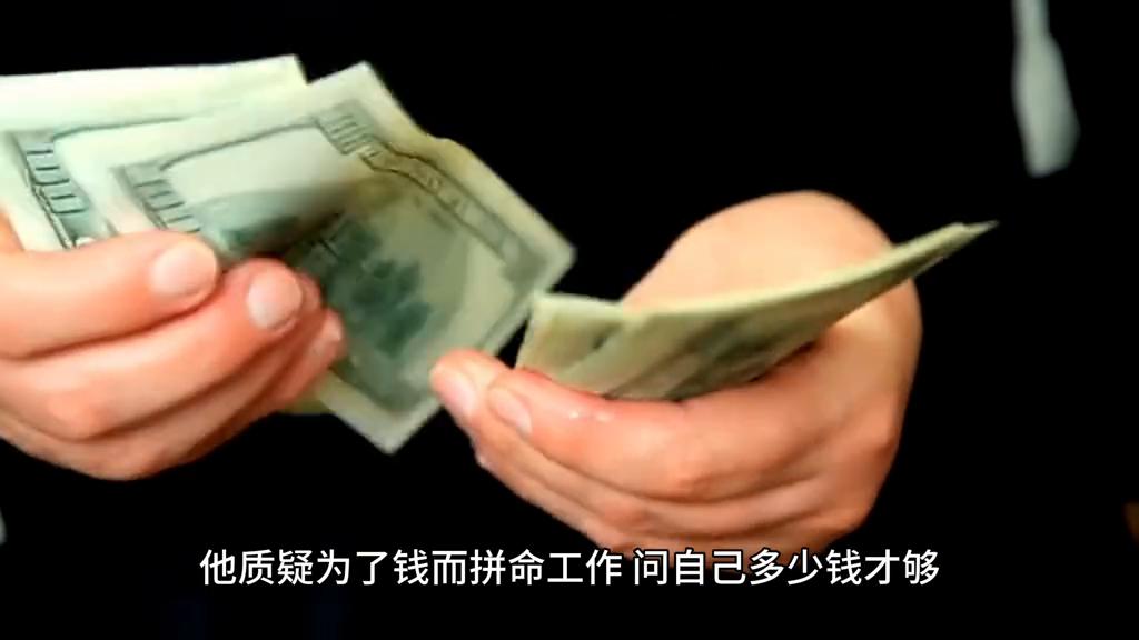 上海中兴加班人灵魂交流#社畜