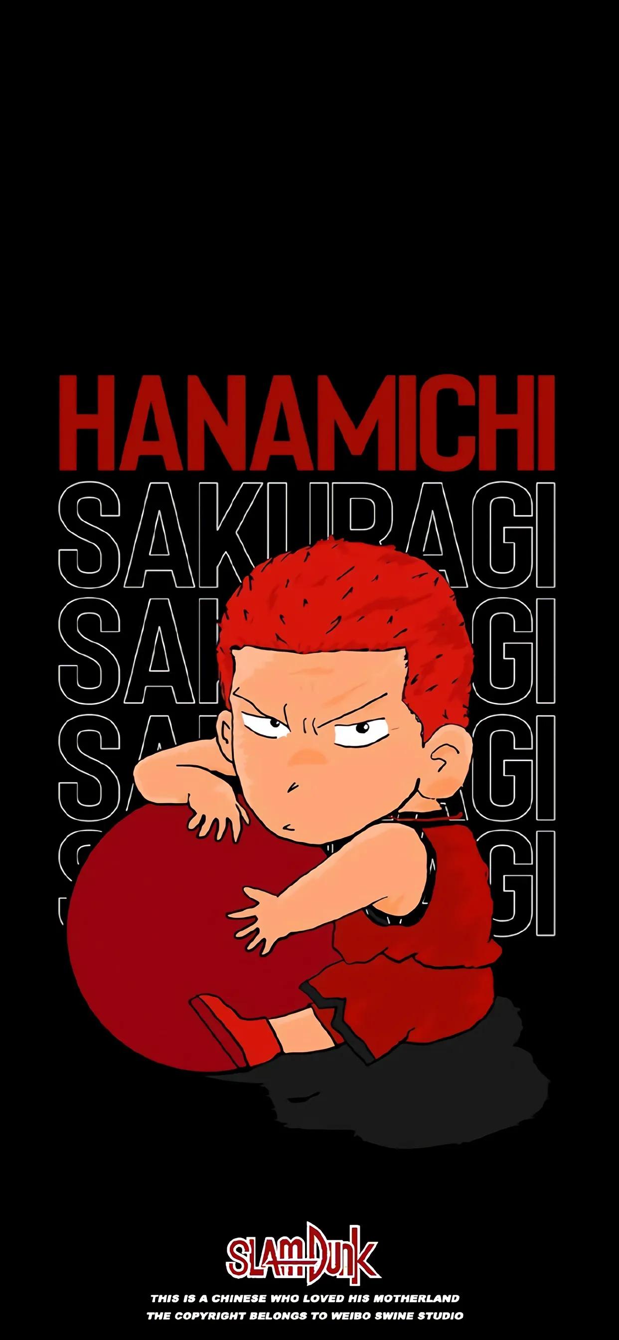 每日壁纸秀灌篮高手,每日壁纸秀动漫人物壁纸