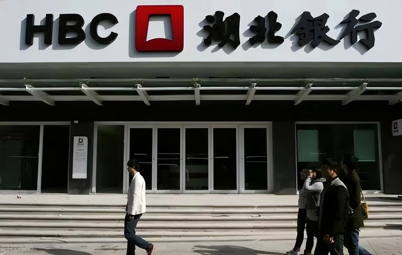 湖北银行武汉网点,湖北银行上班时间