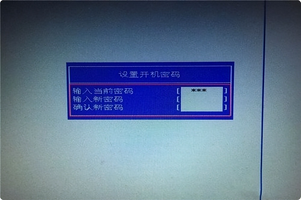 怎么通过bios清除电脑开机密码,进入bios如何修改开机密码
