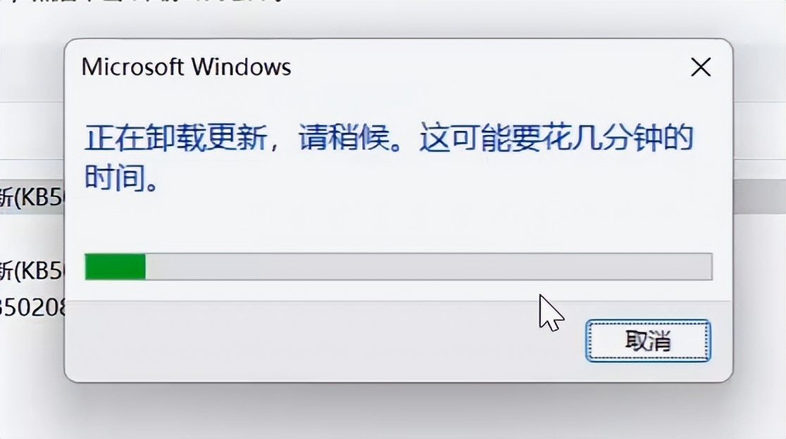 win11桌面wifi按钮点不开,windows10任务栏wifi点不开