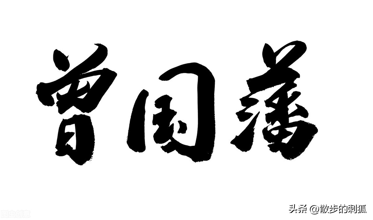 戚继光戍守过的边关,战神戚继光电影完整版