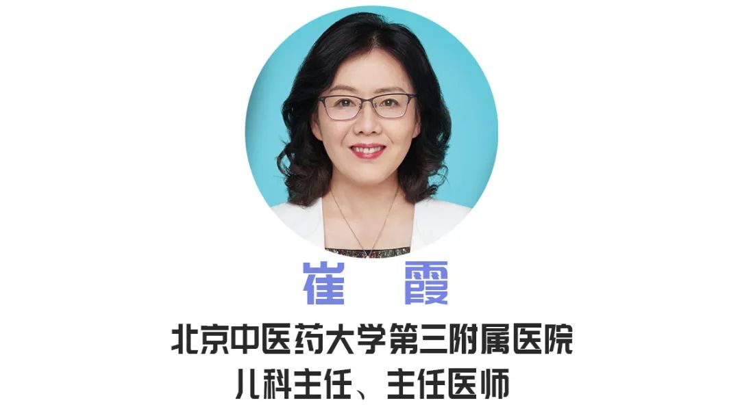 小孩厌食不爱吃饭吃什么药,夏季小孩不爱吃饭喝什么可以消食