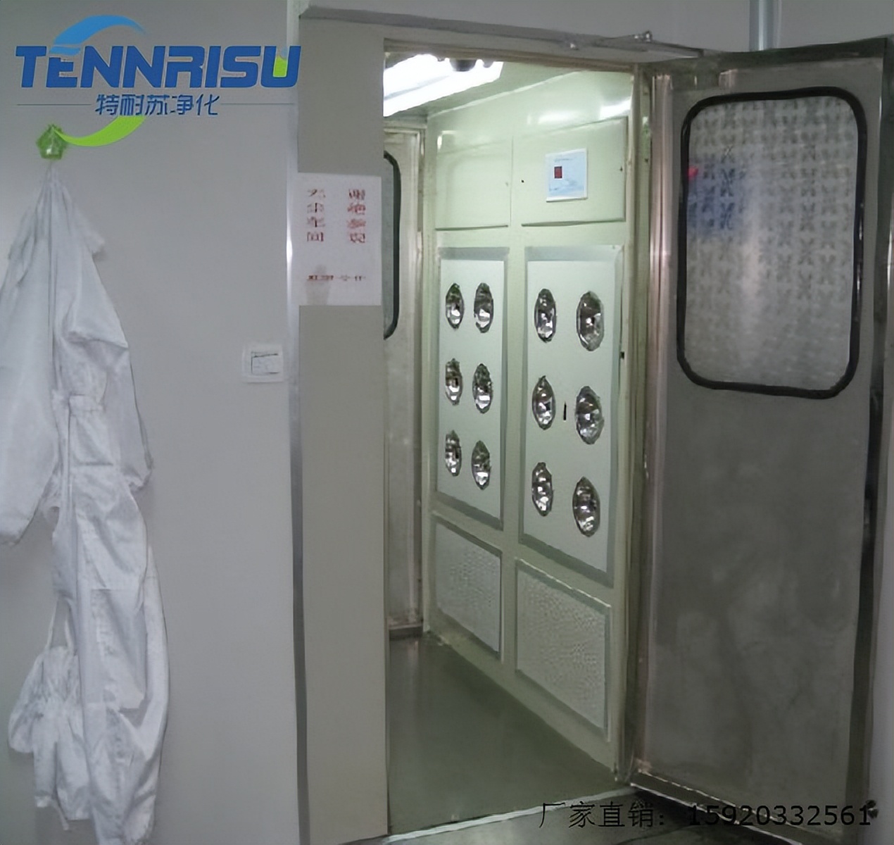 杭州净化车间风淋室型号,净化车间风淋室能起到干燥作用吗