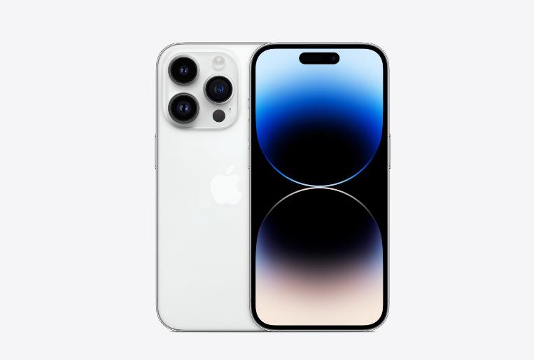 提前发货苹果手机14pro,发货提前一周打款通知