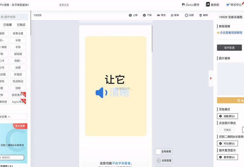 鍏紬鍙穝vg浠ｇ爜澶у叏,鍏紬鍙穝vg浠ｇ爜