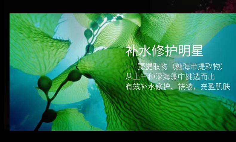 雅澜琪酵素美肌修护面膜,雅澜琪面膜好不好